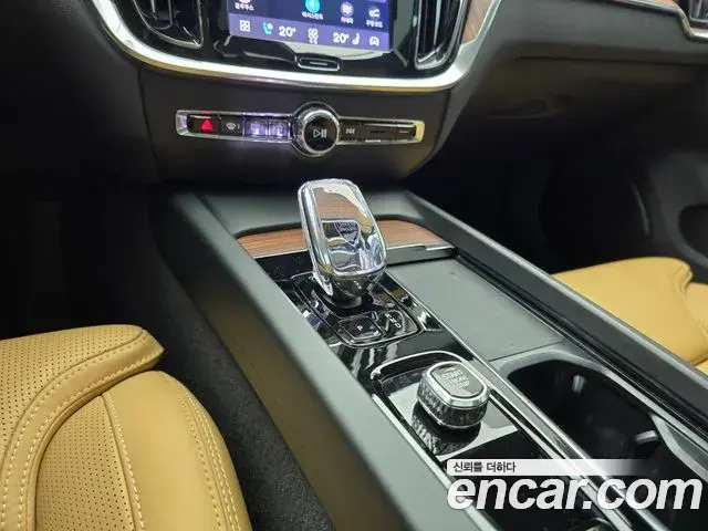 Volvo V60 Cross Country 2026 — Şəkil 13/16