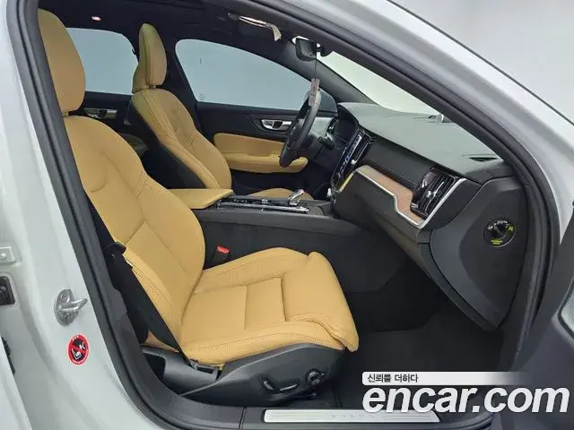 Volvo V60 Cross Country 2026 — Şəkil 12/16