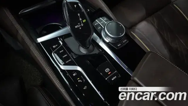 BMW 5 Series 2022 — Фото 9/20