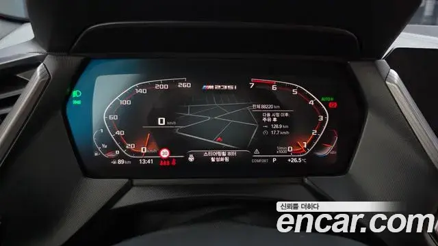 BMW 2 Series Gran Coupe 2021 — Фото 8/20