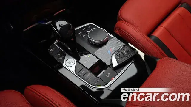 BMW 2 Series Gran Coupe 2021 — Фото 9/20