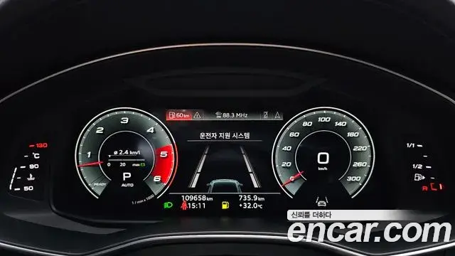 Audi A7 2021 — Фото 8/20