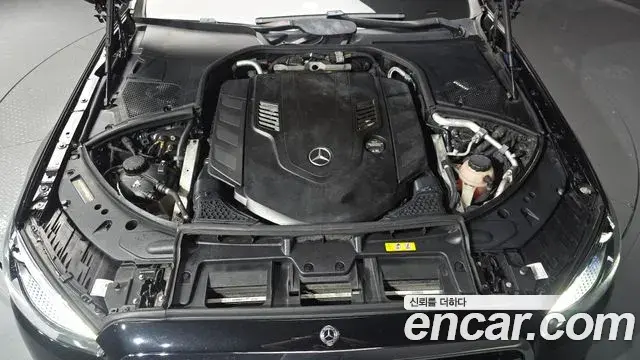 Mercedes-Benz S-Class 2021 — Photo 10/42