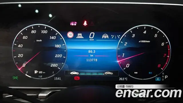 Mercedes-Benz S-Class 2021 — Photo 7/42