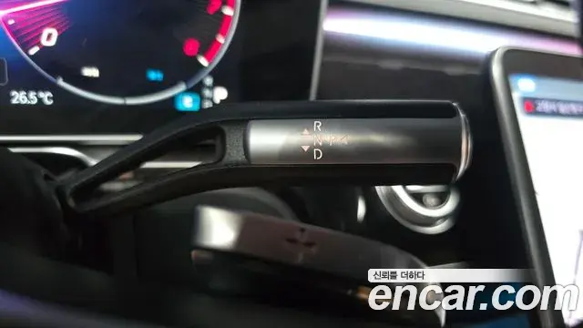 Mercedes-Benz S-Class 2021 — Photo 34/42