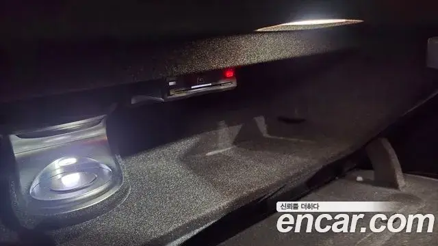 Mercedes-Benz S-Class 2021 — Photo 17/42