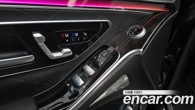Mercedes-Benz S-Class 2021 — Photo 22/42