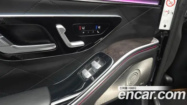 Mercedes-Benz S-Class 2021 — Photo 16/42