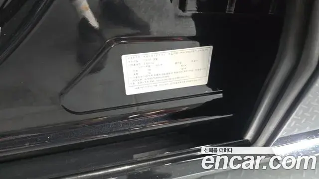 Mercedes-Benz S-Class 2021 — Photo 6/42