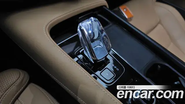 Volvo S90 2023 — Photo 30/37