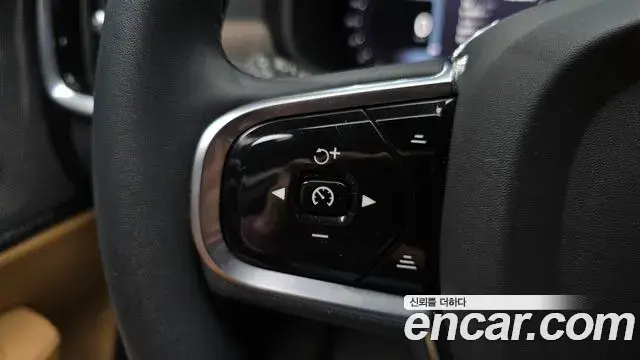 Volvo S90 2023 — Photo 14/37