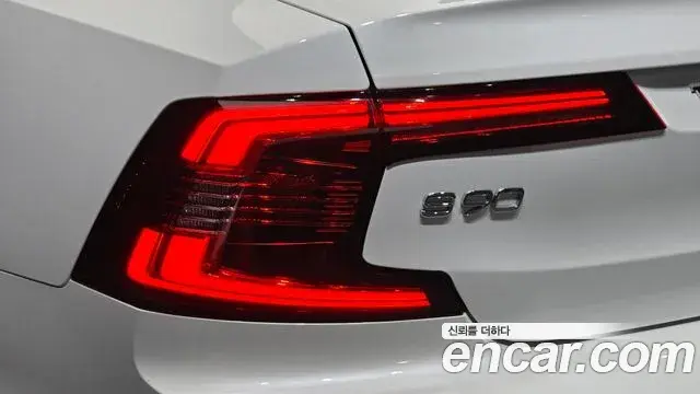Volvo S90 2023 — Photo 36/37