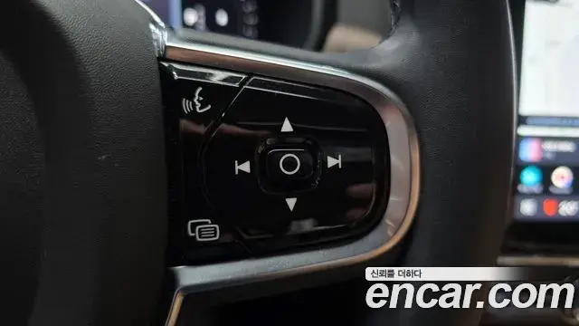 Volvo S90 2023 — Photo 18/37