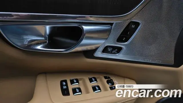 Volvo S90 2023 — Photo 19/37