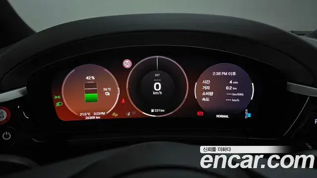 Porsche Macan EV 2025 — Photo 15/30