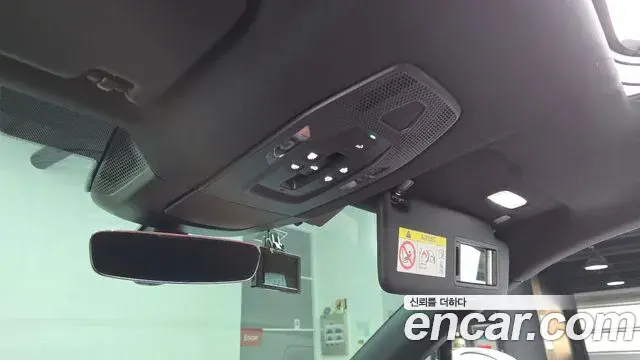 Porsche Macan EV 2025 — Photo 2/30
