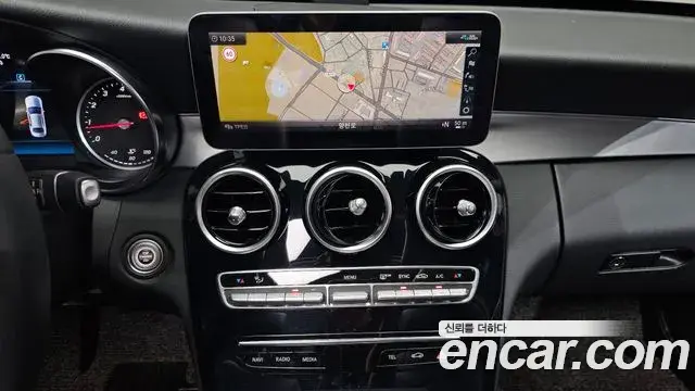 Mercedes-Benz C-Class 2020 — Фото 14/20