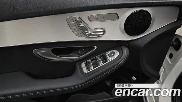 Mercedes-Benz C-Class 2020 — Фото 18/20