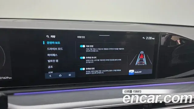 Hyundai Grandeur 2023 — Фото 16/20
