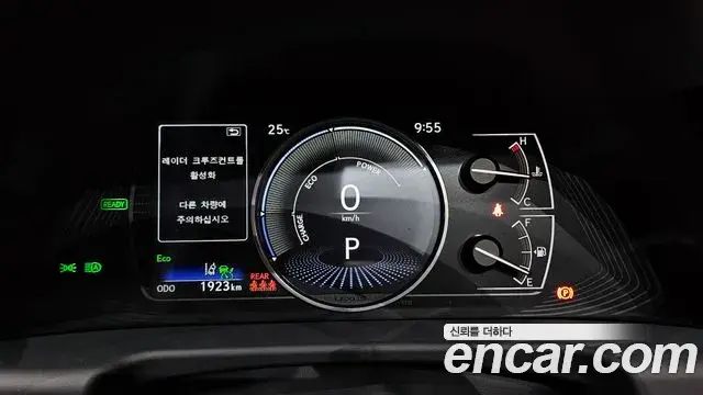 Lexus ES300h 2026 — ფოტო 15/36