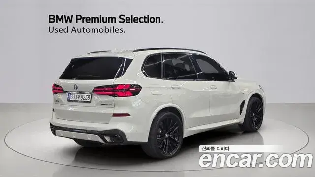 BMW X5 2024 — Фото 1/7