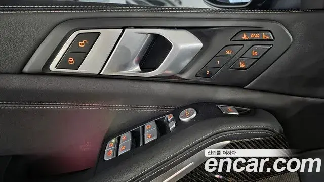 BMW X7 2025 — Photo 9/15