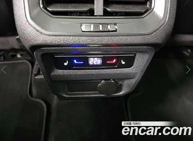 Volkswagen Tiguan Allspace 2023 — Фото 13/20