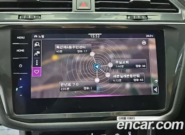 Volkswagen Tiguan Allspace 2023 — Фото 15/20