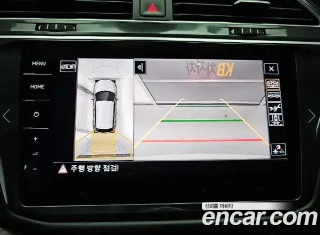 Volkswagen Tiguan Allspace 2023 — Фото 16/20