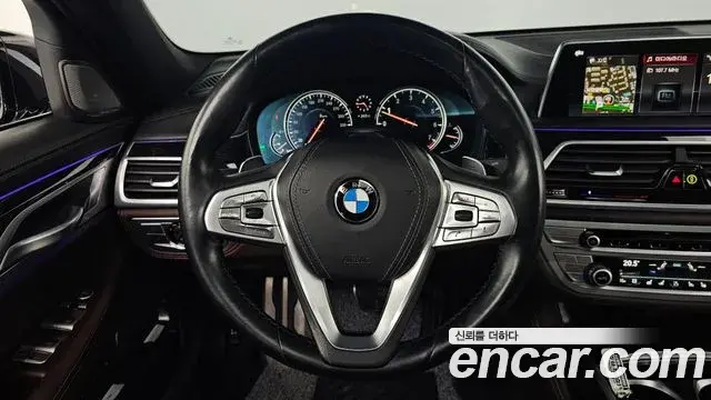 BMW 7 Series 2019 — Şəkil 13/20