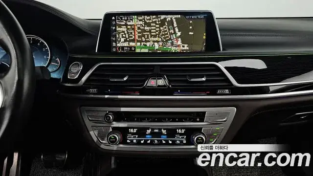 BMW 7 Series 2019 — Şəkil 14/20