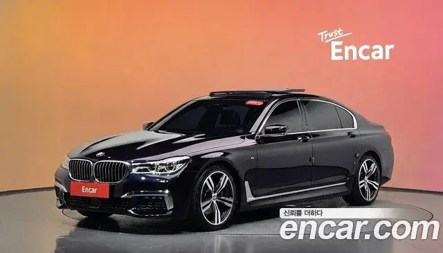 BMW 7 Series 2019 — Şəkil 1/20