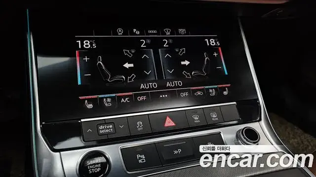 Audi A6 2021 — Фото 16/20