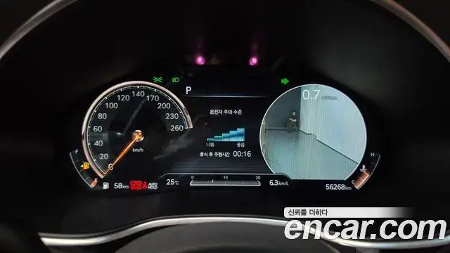 Genesis Electrified G80 2021 — Photo 8/20