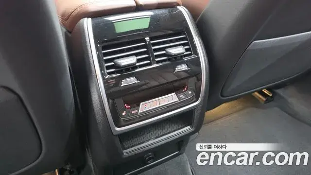 BMW X6 2026 — Şəkil 17/20