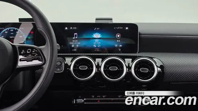 Mercedes-Benz A-Class 2020 — Фото 14/20