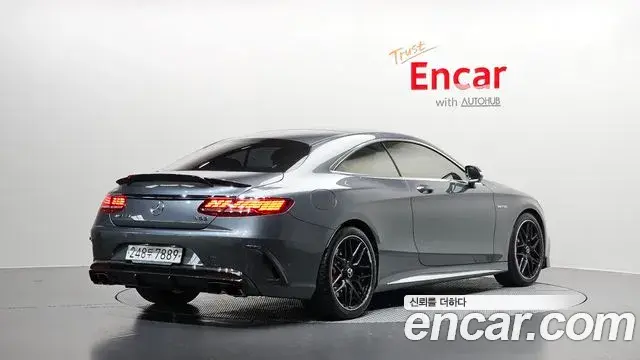 Mercedes-Benz S-Class 2018 — Photo 2/20