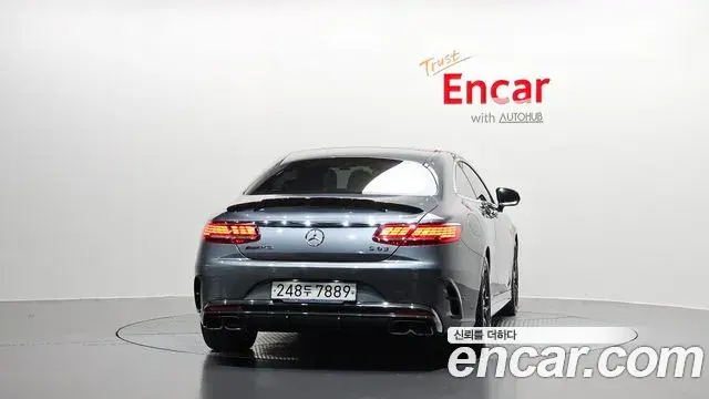 Mercedes-Benz S-Class 2018 — Photo 4/20