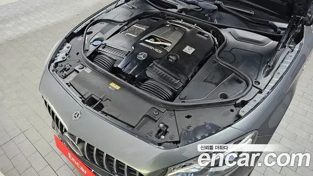 Mercedes-Benz S-Class 2018 — Photo 6/20