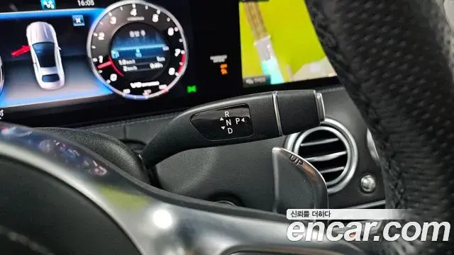 Mercedes-Benz S-Class 2018 — Photo 9/20