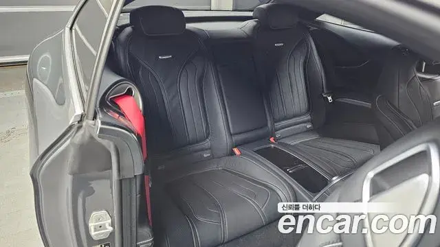 Mercedes-Benz S-Class 2018 — Photo 11/20