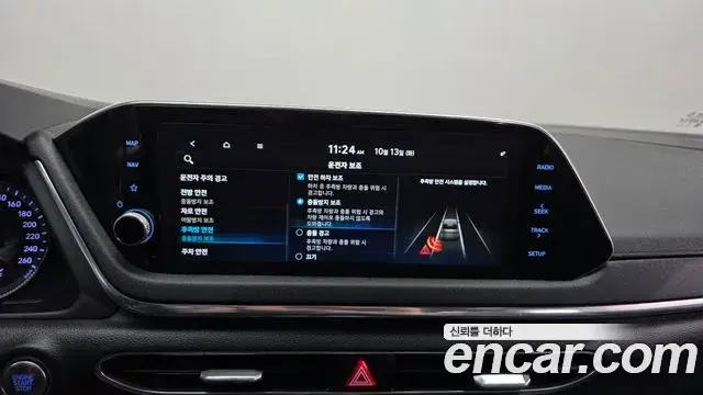 Hyundai Sonata 2019 — Фото 16/20