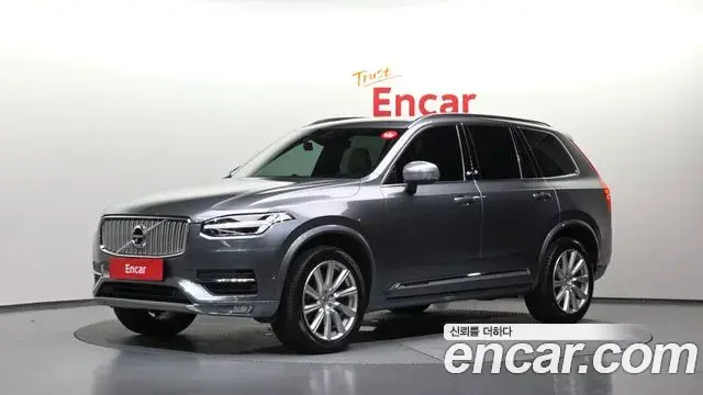 Volvo XC90 2018 — Фото 1/20