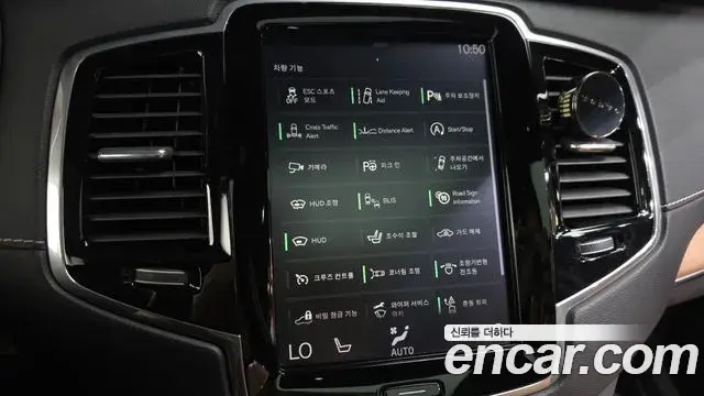 Volvo XC90 2018 — Фото 16/20