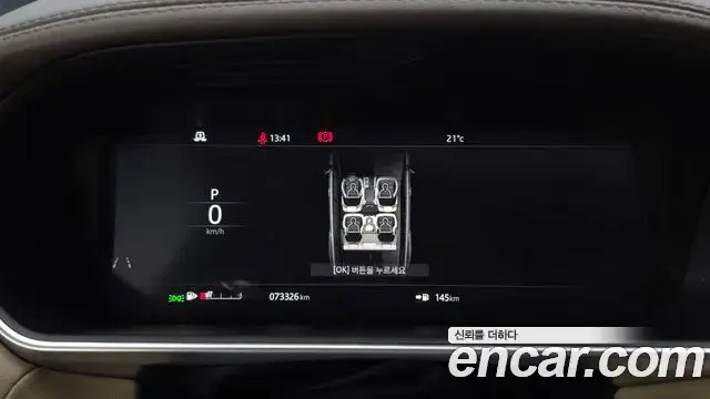 Land Rover Range Rover Sport 2018 — Фото 8/20