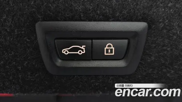 BMW 5 Series 2019 — Фото 16/20