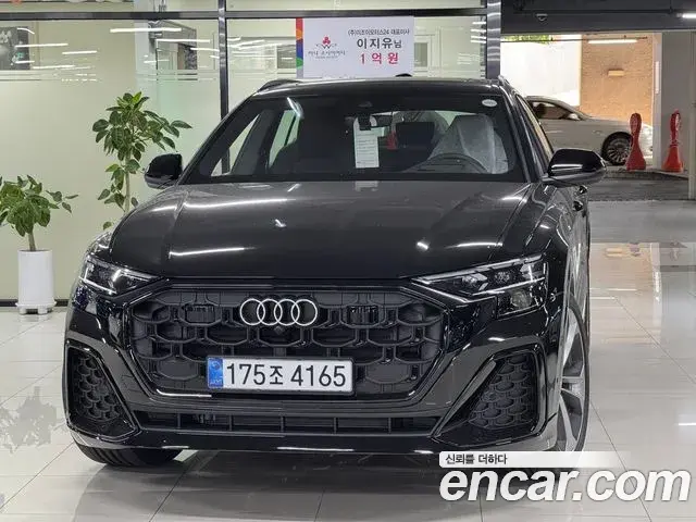 Audi Q7 2026 — Фото 10/16