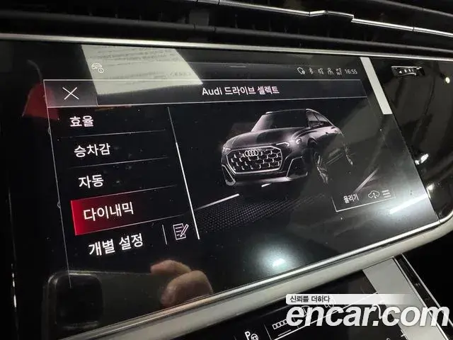 Audi Q7 2026 — Фото 14/16
