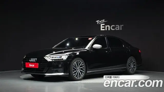 Audi A8 2021 — Фото 1/20