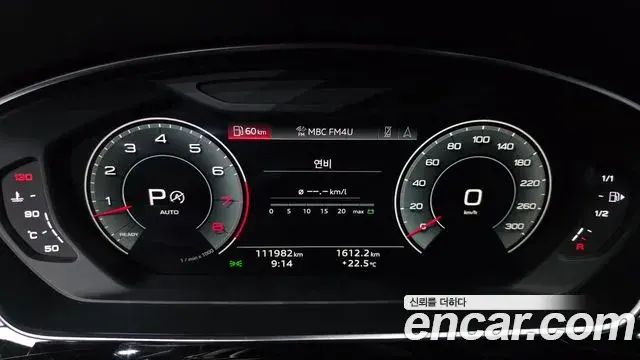 Audi A8 2021 — Фото 8/20